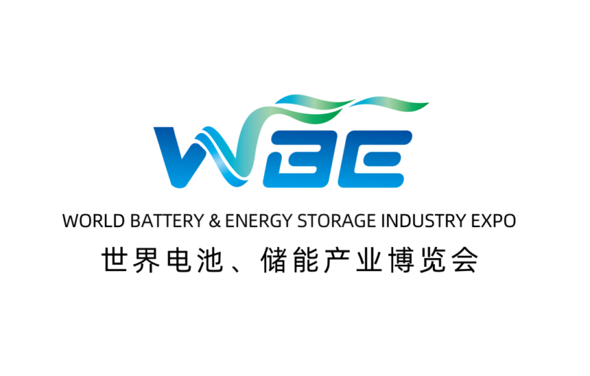 World Battery & Energy Storage Industry Expo